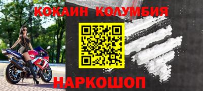 a pvp Рязань