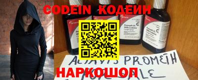 jwh Свободный