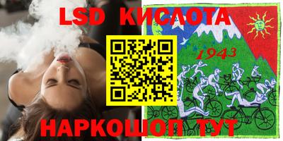 a pvp Рязань