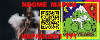 a pvp Рязань