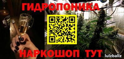 a pvp Рязань