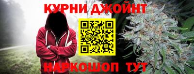 мескалин Рыбинск