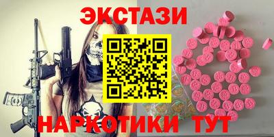 a pvp Рязань
