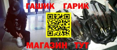 a pvp Рязань